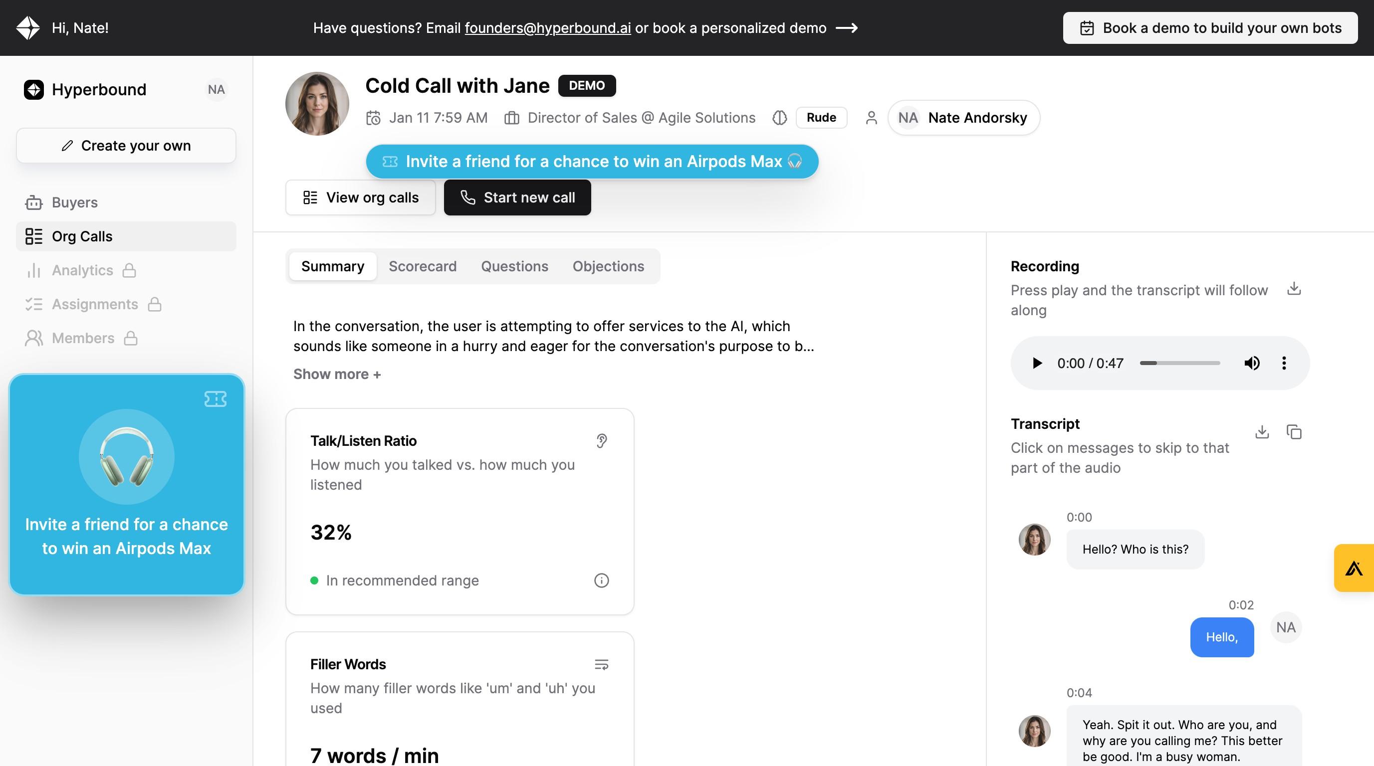 image of the refer flow explaining how to Entice referrals through giveaways